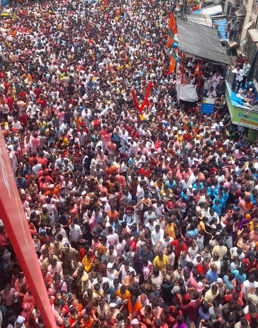 Ganesh Visarjan 2022