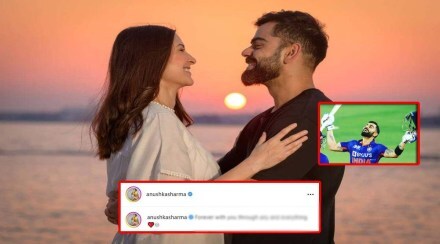 virat kohli and anushka sharma