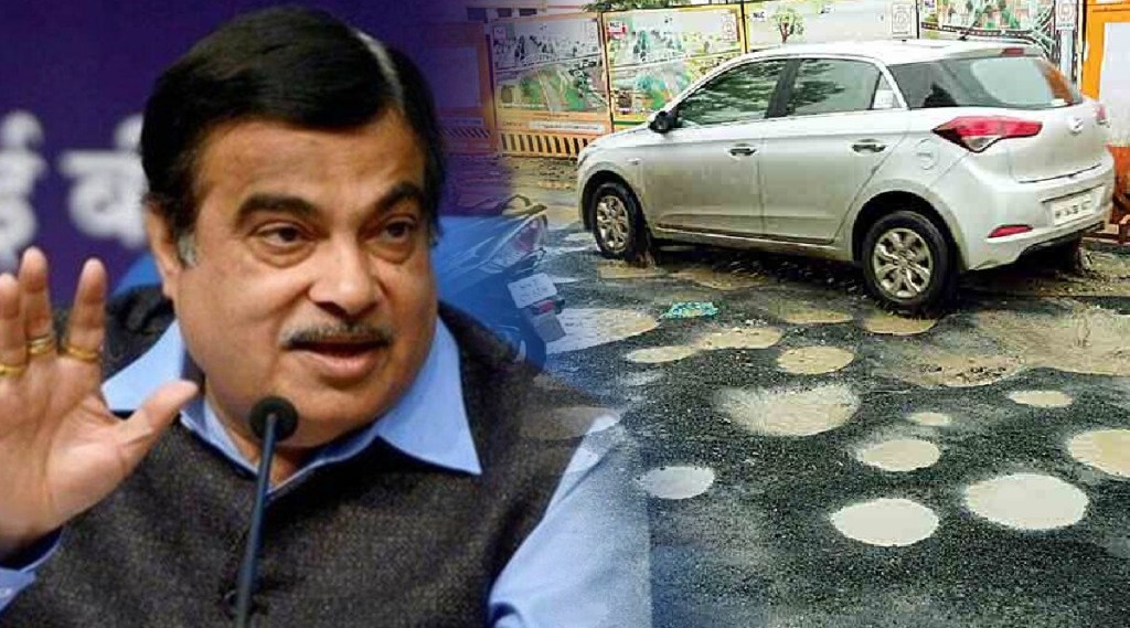 nitin gadkari on potholes