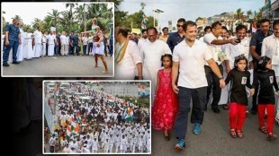 rahul gandhi bharat jodo yatra
