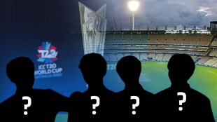 T20 World Cup indian team