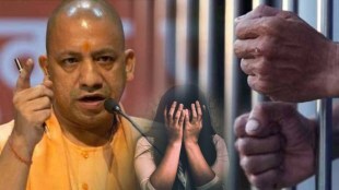 lakhimpur rape and murder case