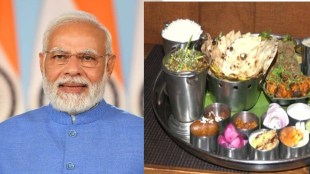 PM Modi Birthday