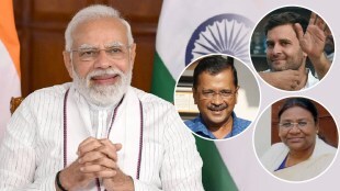 PM Modi Birthday