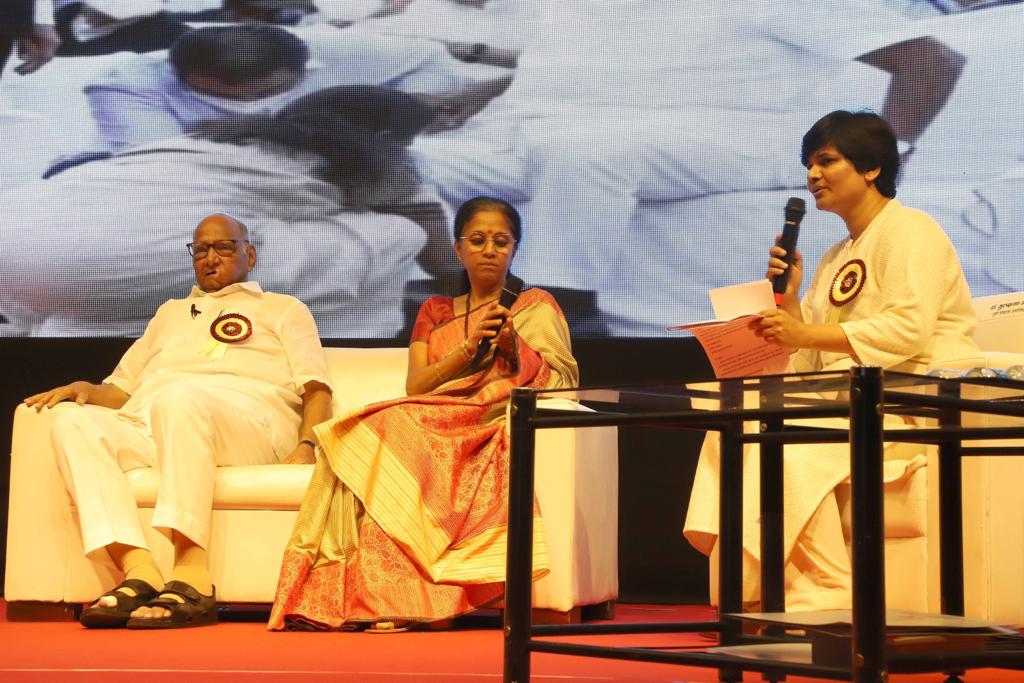 ncp chief sharad pawar and supriya sule interview