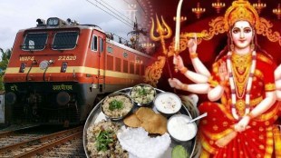 navratri special thali in train