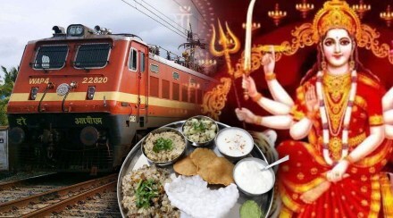 navratri special thali in train