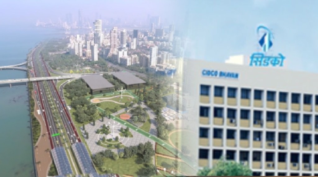 Urban Development Department orders CIDCO to provide plots at discounted rates for hospitals and medical facilities