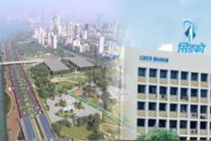 Urban Development Department orders CIDCO to provide plots at discounted rates for hospitals and medical facilities