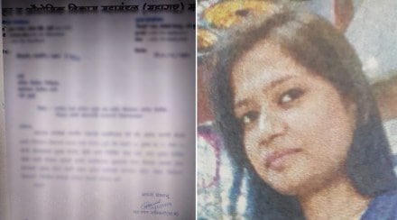 Panvel railway station murder of Priyanka Rawat, a female passenger