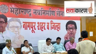 What is the outcome of Raj Thackerays visit to West Vidarbha