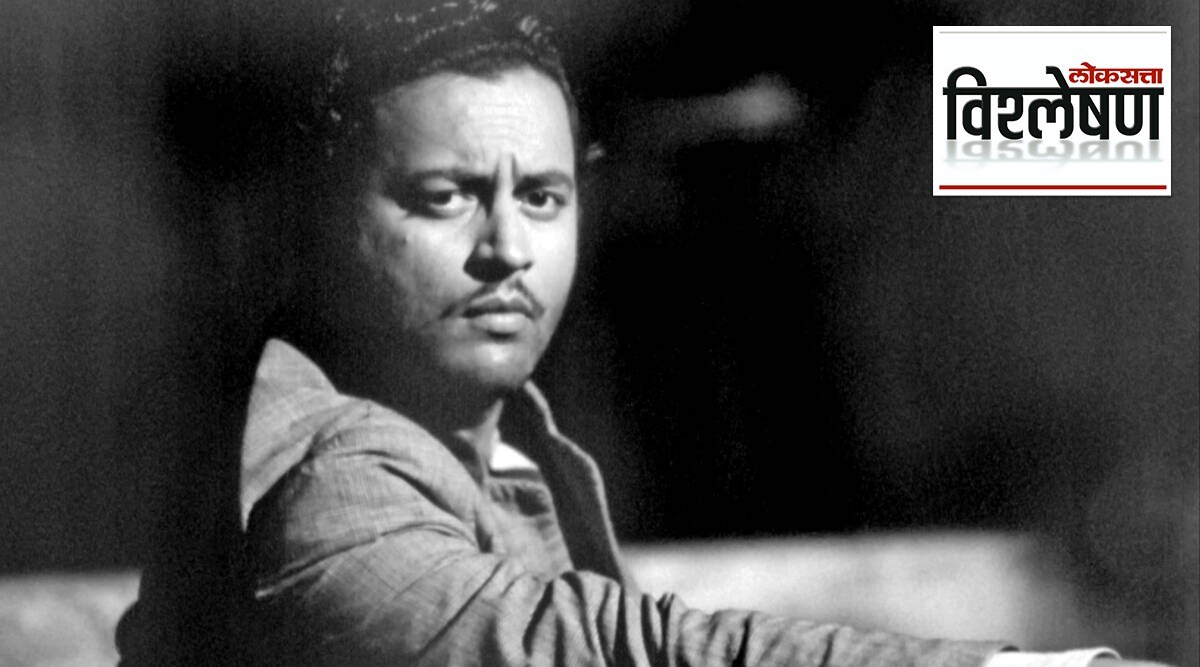guru dutt