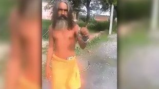 snake bites sadhu