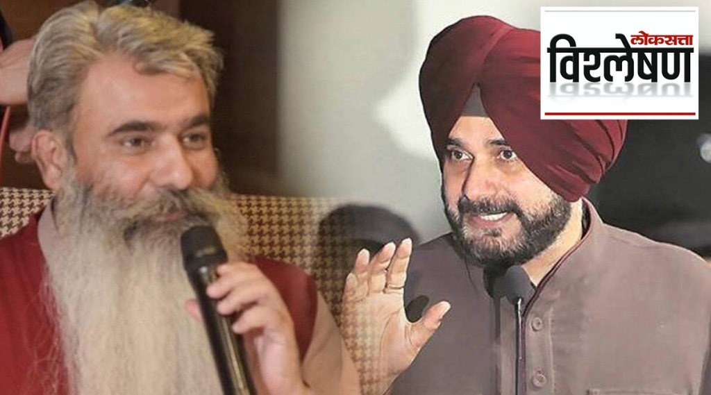 Congress leader Navjot Singh Sidhu