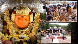 Navratri festival is celebrated in Chatushringi Devi temple