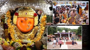 Navratri festival is celebrated in Chatushringi Devi temple