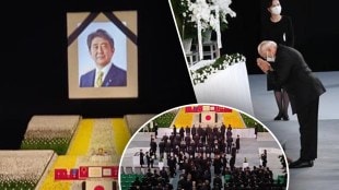 Prime Minister Narendra Modi emotional while paying tribute to Shinzo Abe funeral