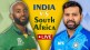 India vs South Africa 1st T20 HighlightsScore Updates in Marathi | South Africa tour of India