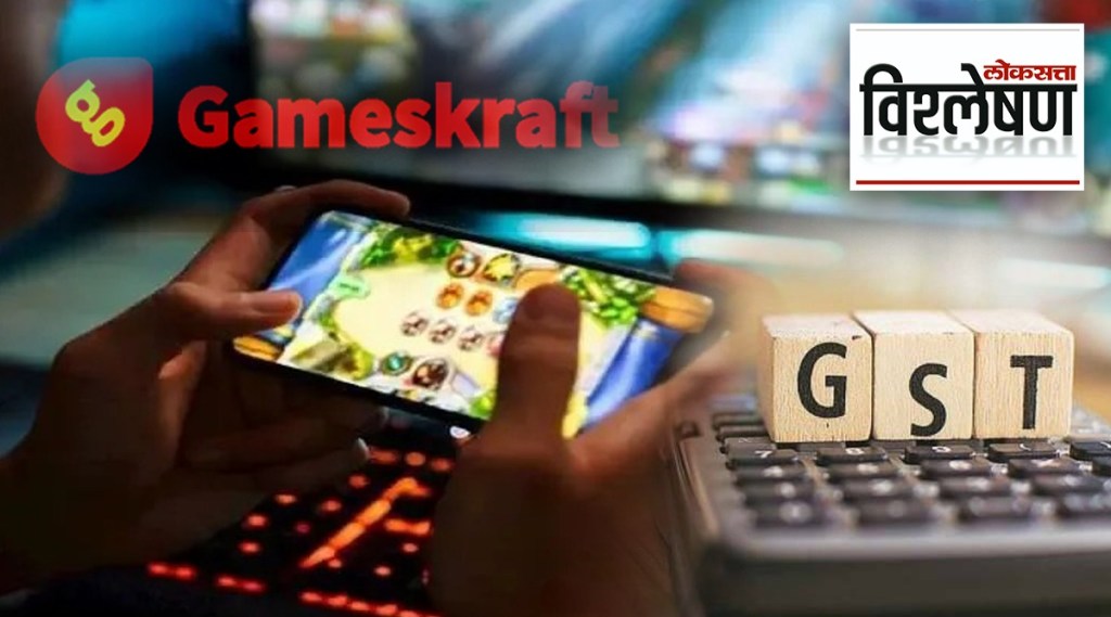 GST notice to Gameskraft