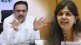 Pankaja munde Jayant Patil
