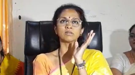 supriya sule