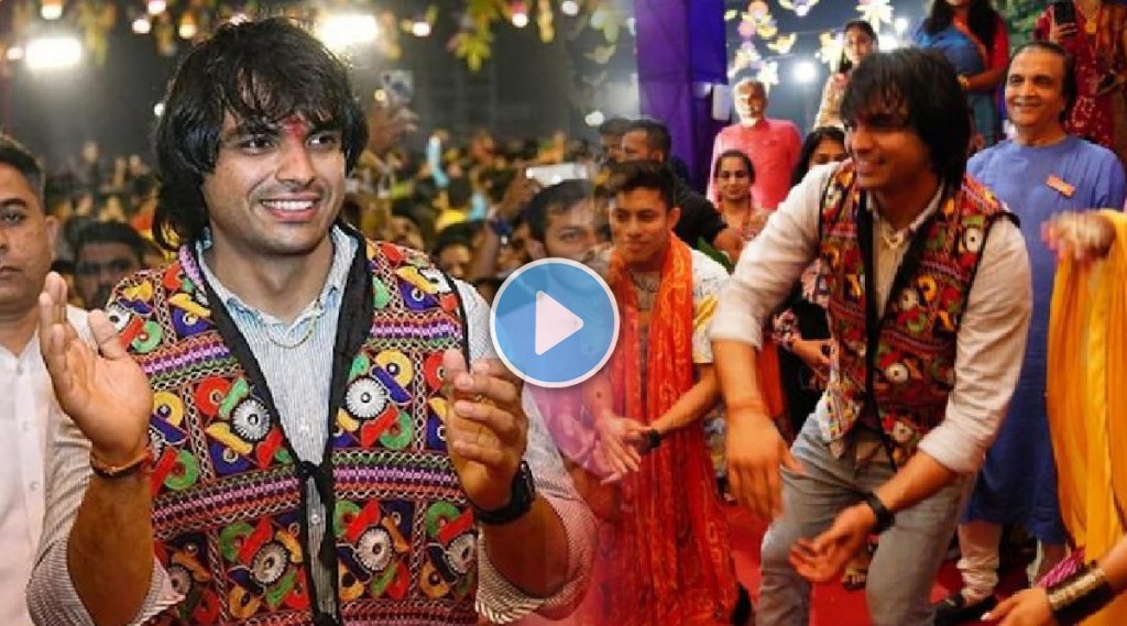 neeraj chopra garba dance