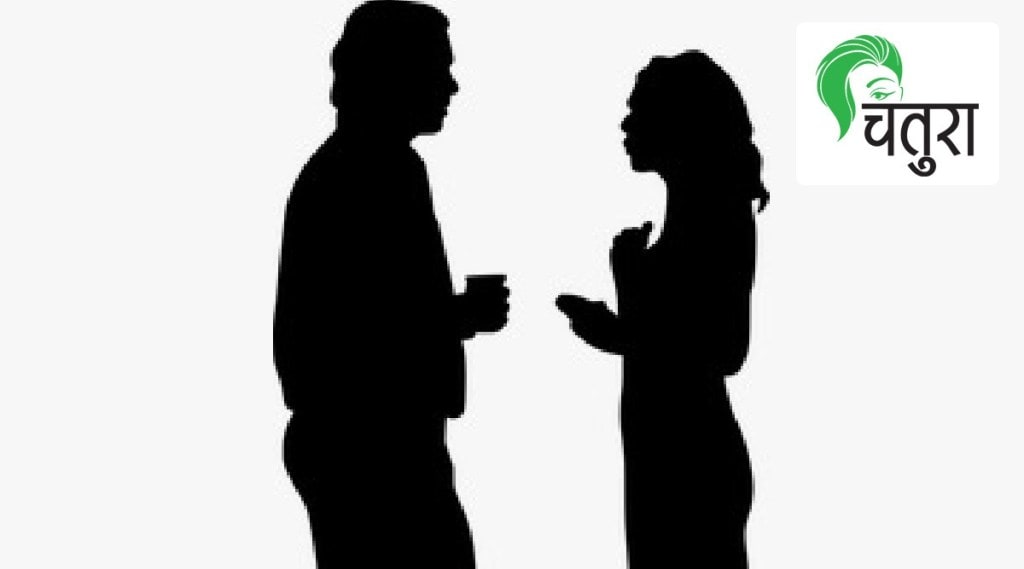 Work Spouse : नातेसंबंध : तुम्ही आहात ऑफिस स्पाउस?