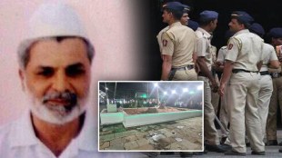 Yakub Memon grave in Mumbai Police action