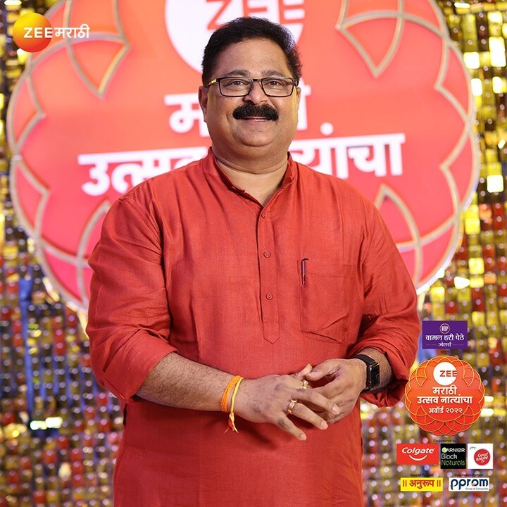 Zee Marathi Nomination Party 2022 Photos