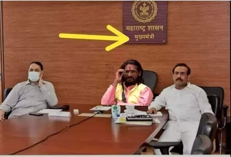 Abhijeet Bichukale Viral Photo