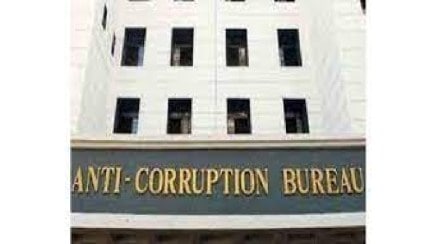 acb anti corruption bureau