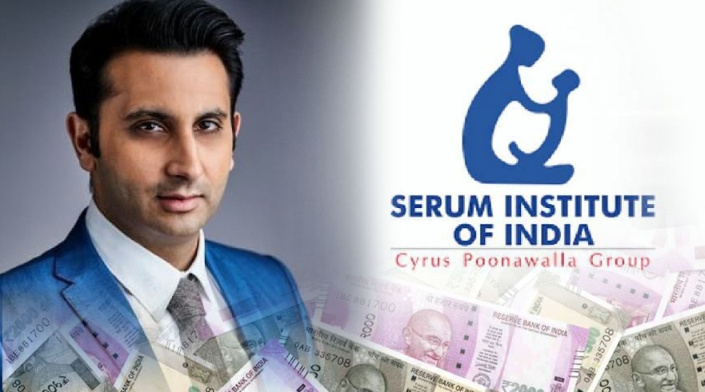 1 Crore fraud of Serum Institute in the name of Aadar Poonawala in pune