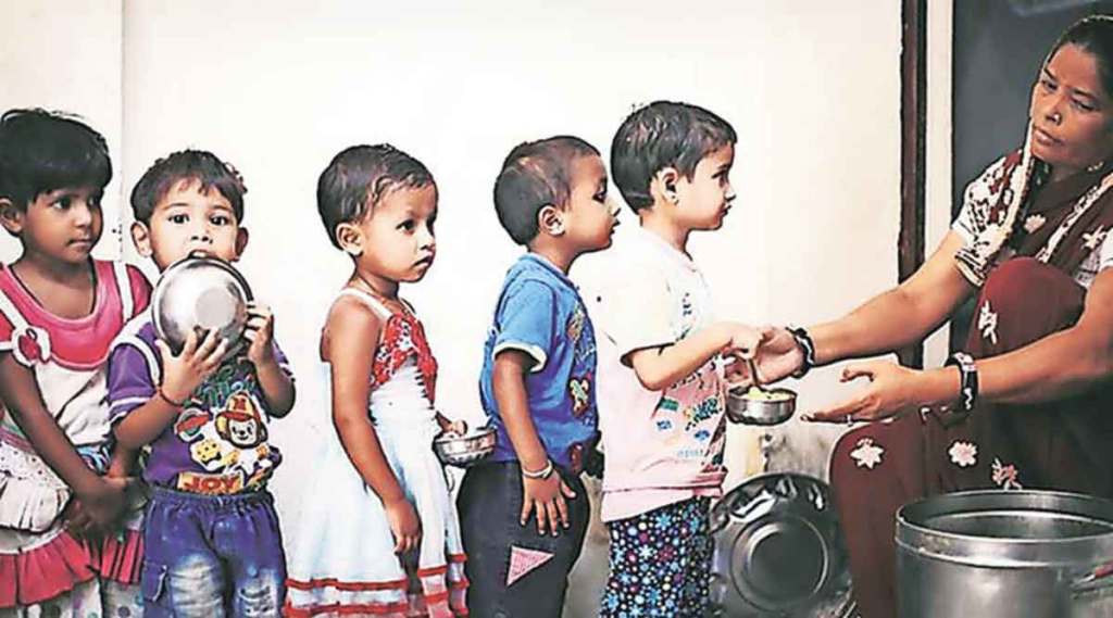 supreme court on Anganwadi,