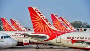 air india