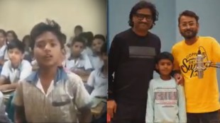 ajay atul give chance to school student in movie