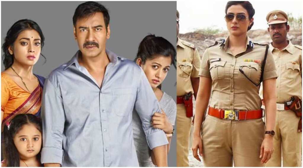 ajaydevgn-tabu-drishyam