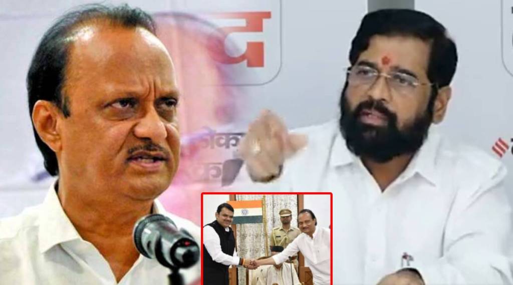 ajit pawar eknath shinde