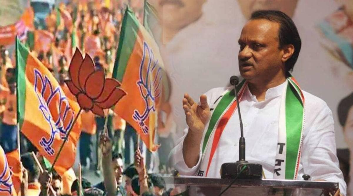 ajit pawar (2)