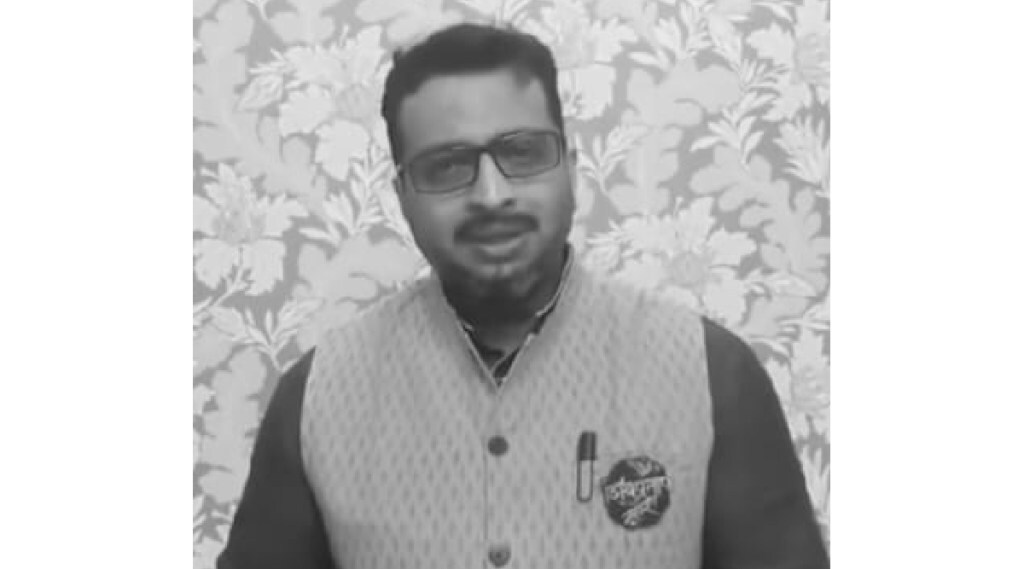 amol kolhe