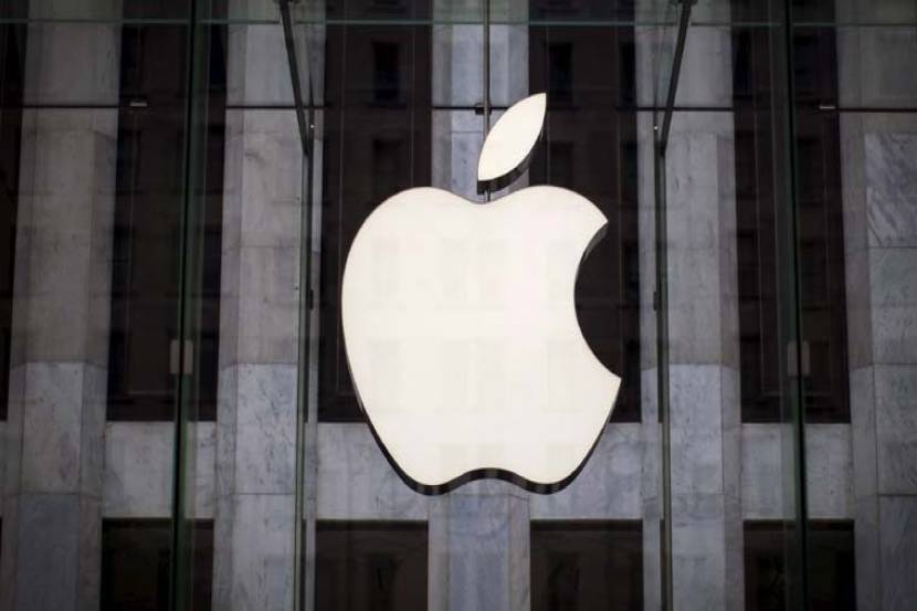 Apple कंपनीची स्थापना १९७५मध्ये झाली. त्या काळात कंपनीचा लोगो असा नव्हता. आयझॅक न्यूटनचा लोगो बनवला होता आणि त्याच्या वर एक सफरचंद लटकले होते, परंतु १९७७ मध्ये कंपनीचे सह-संस्थापक स्टीव्ह जॉब्स यांनी नवीन लोगो डिझाइन करण्याची जबाबदारी रॉब जॅनॉफ नावाच्या ग्राफिक डिझायनरला दिली.