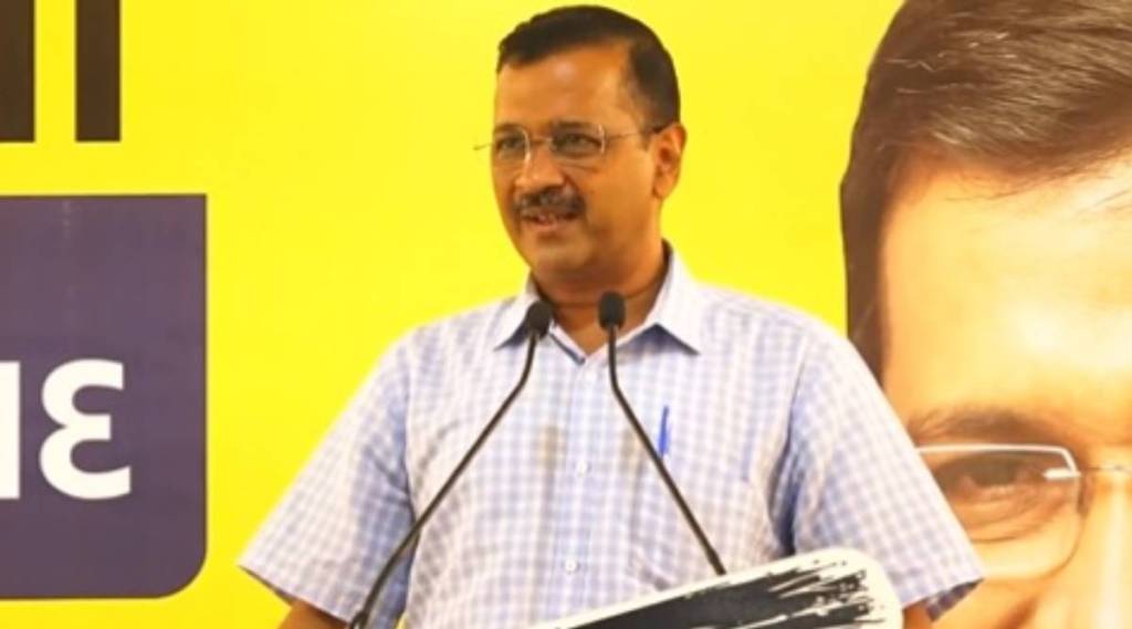 arvind kejriwal in Vadodara