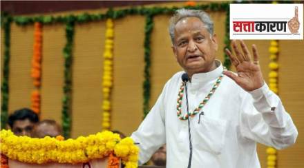 ashok gehlot