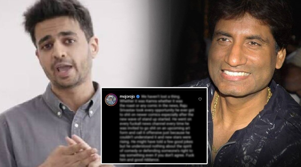 Raju Srivastava brutally criticized by AIB fame Rohan Joshi