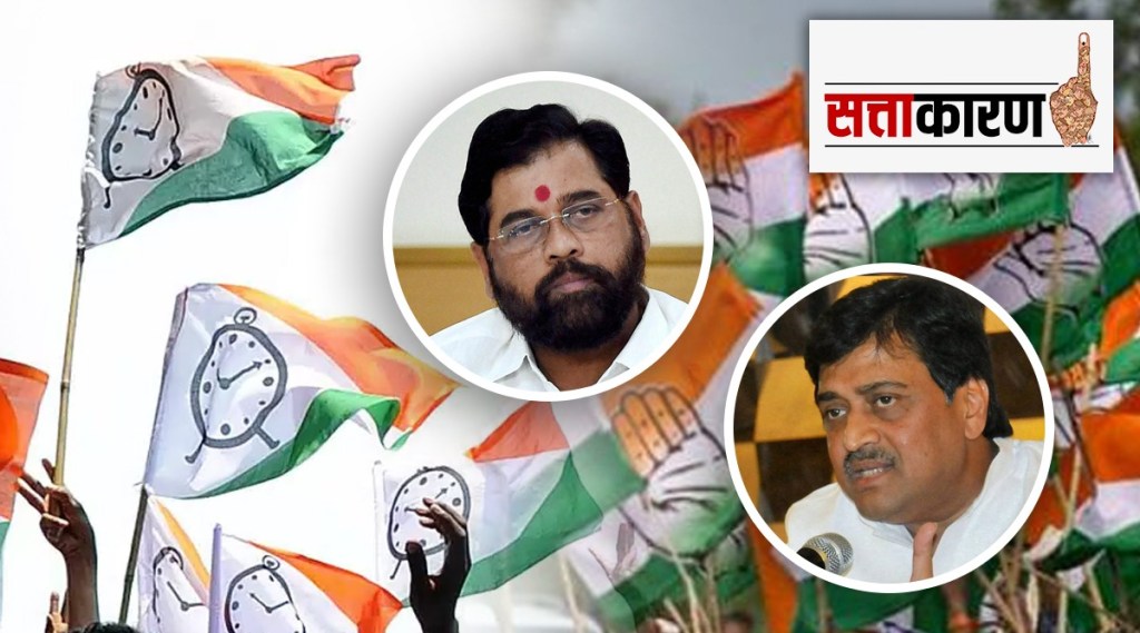 In Fadnavis government period Eknath Shinde approached Congress and NCP to form new government, Ashok Chavan claimed