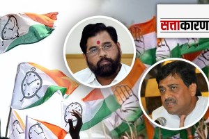 In Fadnavis government period Eknath Shinde approached Congress and NCP to form new government, Ashok Chavan claimed