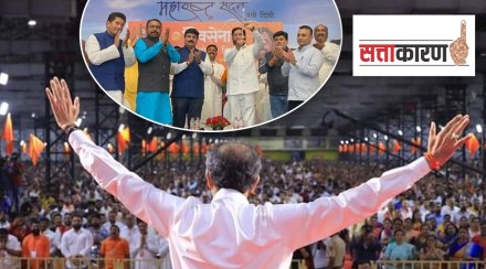 Uddhav Thackeray and Eknath Shinde share stage with shiv sena others state leaders