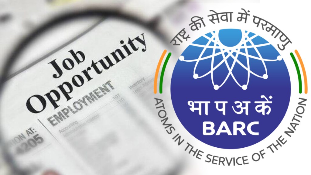 BARC Recruitment 2022