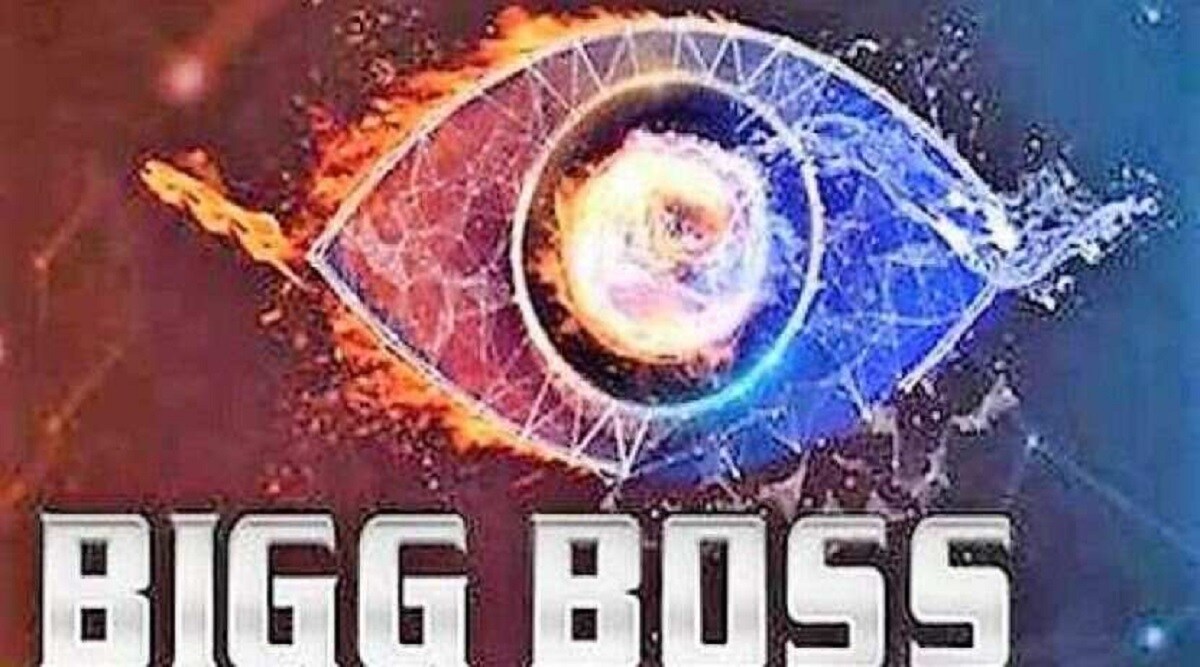 bigg boss