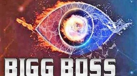 bigg boss