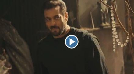 salman khan first look Bigg Boss 16, bigg boss 16 winner 2022, Bigg Boss 16 theme, Bigg Boss 16 salman khan, bigg boss 16 release date 2022, bigg boss 16 promo release date, Bigg Boss 16 promo, bigg boss 16 contestants list 2022, बिग बॉस 16 रिलीज, बिग बॉस 16 प्रोमो